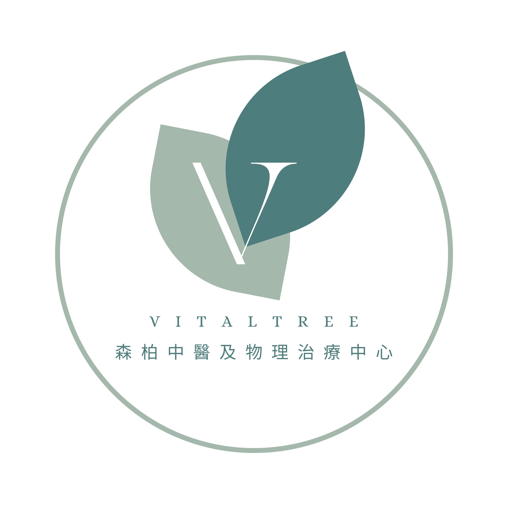 VitalTree 森柏 Logo